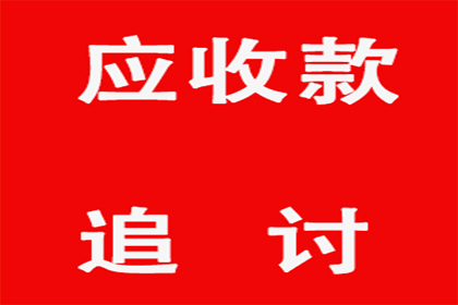 信用卡逾期利息计算方法揭秘